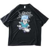 大きいサイズ メンズ UITTG | 大きいサイズの店ビッグエムワン  | 詳細画像7 