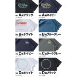 大きいサイズ メンズ DANIEL | 大きいサイズの店ビッグエムワン  | 詳細画像2 