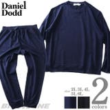 大きいサイズ メンズ DANIEL | 大きいサイズの店ビッグエムワン  | 詳細画像1 