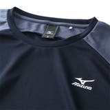 大きいサイズ メンズ MIZUNO | 大きいサイズの店ビッグエムワン | 詳細画像6