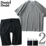 大きいサイズ メンズ DANIEL | 大きいサイズの店ビッグエムワン | 詳細画像1