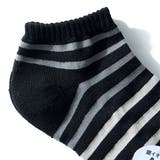 大きいサイズ メンズ DANIEL | 大きいサイズの店ビッグエムワン  | 詳細画像8 