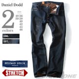 大きいサイズ メンズ DANIEL | 大きいサイズの店ビッグエムワン | 詳細画像1