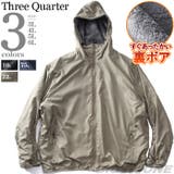大きいサイズ メンズ Three | 大きいサイズの店ビッグエムワン | 詳細画像1