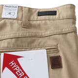 大きいサイズ メンズ DANIEL | 大きいサイズの店ビッグエムワン | 詳細画像15