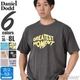 大きいサイズ メンズ DANIEL | 大きいサイズの店ビッグエムワン | 詳細画像1
