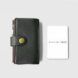 財布一体型レザーキーケース | シルバーアクセサリーBinich | 詳細画像7