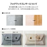 小物入れフォグワックスレザーポーチ | シルバーアクセサリーBinich | 詳細画像3