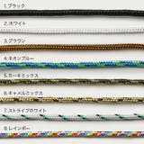 カラフルコードマスクストラップメガネチェーン | シルバーアクセサリーBinich  | 詳細画像4 