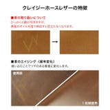 クレイジーホースレザーウォレットミニ財布 | シルバーアクセサリーBinich | 詳細画像9