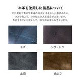 縦型レザーカードケース12枚収納 | シルバーアクセサリーBinich | 詳細画像9