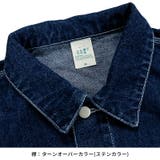 コデット メンズ アウター | BIRIGO | 詳細画像6