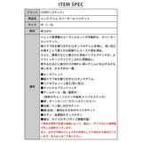 コデット メンズ アウター | BIRIGO | 詳細画像18