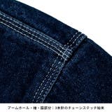 コデット メンズ アウター | BIRIGO | 詳細画像5