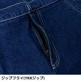 ルーカ メンズ ボトムス | BIRIGO | 詳細画像14
