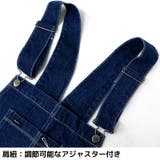 ルーカ メンズ ボトムス | BIRIGO | 詳細画像8