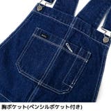 ルーカ メンズ ボトムス | BIRIGO | 詳細画像9