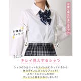 女子高生 制服 コスプレ | BLACK QUEEN  | 詳細画像2 