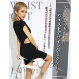 ウエストカットミニワンピース【KATOMIKA/AN着用】mavily | BLACK QUEEN | 詳細画像2