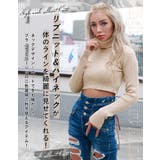 ハイネックショートニット【藤木そら着用】mavily | BLACK QUEEN | 詳細画像2