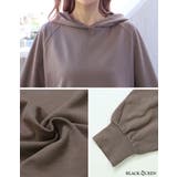 ダメージ裏毛パーカー【藤木そら/ちゃんかお着用】mavily | BLACK QUEEN | 詳細画像12