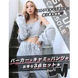 キャミ付きセットアップ【ちゃんかお着用】kegy | BLACK QUEEN | 詳細画像2