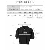 パフスリーブトップス【RURI着用】grady | BLACK QUEEN | 詳細画像11