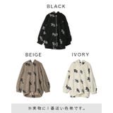 総ロゴBIGボアアウター【藤木そら/高澤凪 着用】mavily | BLACK QUEEN  | 詳細画像13 