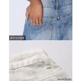 ワイドデニムパンツ【藤木そら着用】mavily | BLACK QUEEN | 詳細画像16