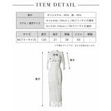 鍵編みロングガウン【ちゃんかお/れいたぴ着用】mavily | BLACK QUEEN | 詳細画像14