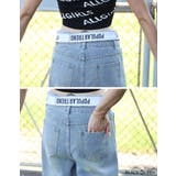 ウエスト２WAYデニム【ちゃんかお着用】mavily | BLACK QUEEN  | 詳細画像10 