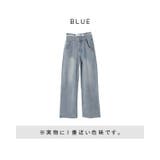 ウエスト２WAYデニム【ちゃんかお着用】mavily | BLACK QUEEN  | 詳細画像12 