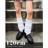ホワイト120cm | ベーシックルーズソックス【ちゃんかお着用】mavily | BLACK QUEEN