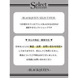 フロントギャザースカート | BLACK QUEEN | 詳細画像2