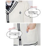 【アウター カーディガン レディース | BLACK QUEEN  | 詳細画像3 