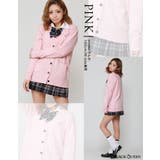 スクールカーディガン レディース 制服 品番 qw Black Queen ブラッククイーン のレディースファッション通販 Shoplist ショップリスト スクールカーディガン レディース 制服 品番 qw Black Queen ブラッククイーン のレディースファッション通販 Shoplist ショップリスト