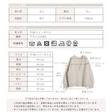 バイアス編みキーネックPO【2021A/W NEW】 | NOAHL | 詳細画像15