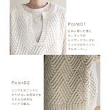 バイアス編みキーネックPO【2021A/W NEW】 | NOAHL | 詳細画像4