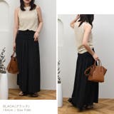 ギャザーフレアロングスカート【2023S/S NEW】 | NOAHL | 詳細画像11 