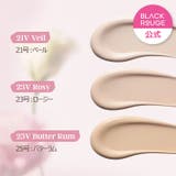 シンレイヤーベイルドクッション(3色) 韓国コスメ 韓国 | Blackrouge | 詳細画像2
