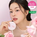 シンレイヤーベイルドクッション(3色) 韓国コスメ 韓国 | Blackrouge | 詳細画像1