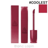 スリーコンセプトアイズ レイジーポップリップステイン #COOLEST | BLANC LAPIN | 詳細画像1 