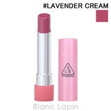 スリーコンセプトアイズ グレイジーリップグロウ #LAVENDER | BLANC LAPIN | 詳細画像1 