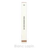 スリーコンセプトアイズ イージーブロウデザインペンシル #BROWNIE | BLANC LAPIN | 詳細画像4