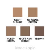 スリーコンセプトアイズ イージーブロウデザインペンシル #BROWNIE | BLANC LAPIN | 詳細画像5