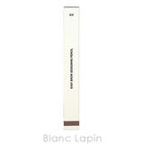 スリーコンセプトアイズ イージーブロウデザインペンシル #EBONY | BLANC LAPIN | 詳細画像4