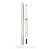 アクセーヌ アドバンストアイブロウ #GB グレーブラウン | BLANC LAPIN | 詳細画像2