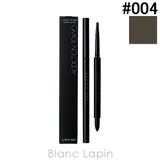 アディクション ザジェルアイライナー #004 City Dusk 0.1g | BLANC LAPIN | 詳細画像1