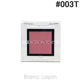 アディクション ザアイシャドウ マルチティント | BLANC LAPIN | 詳細画像1