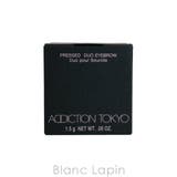 アディクション プレスドデュオアイブロウ #005 | BLANC LAPIN | 詳細画像5